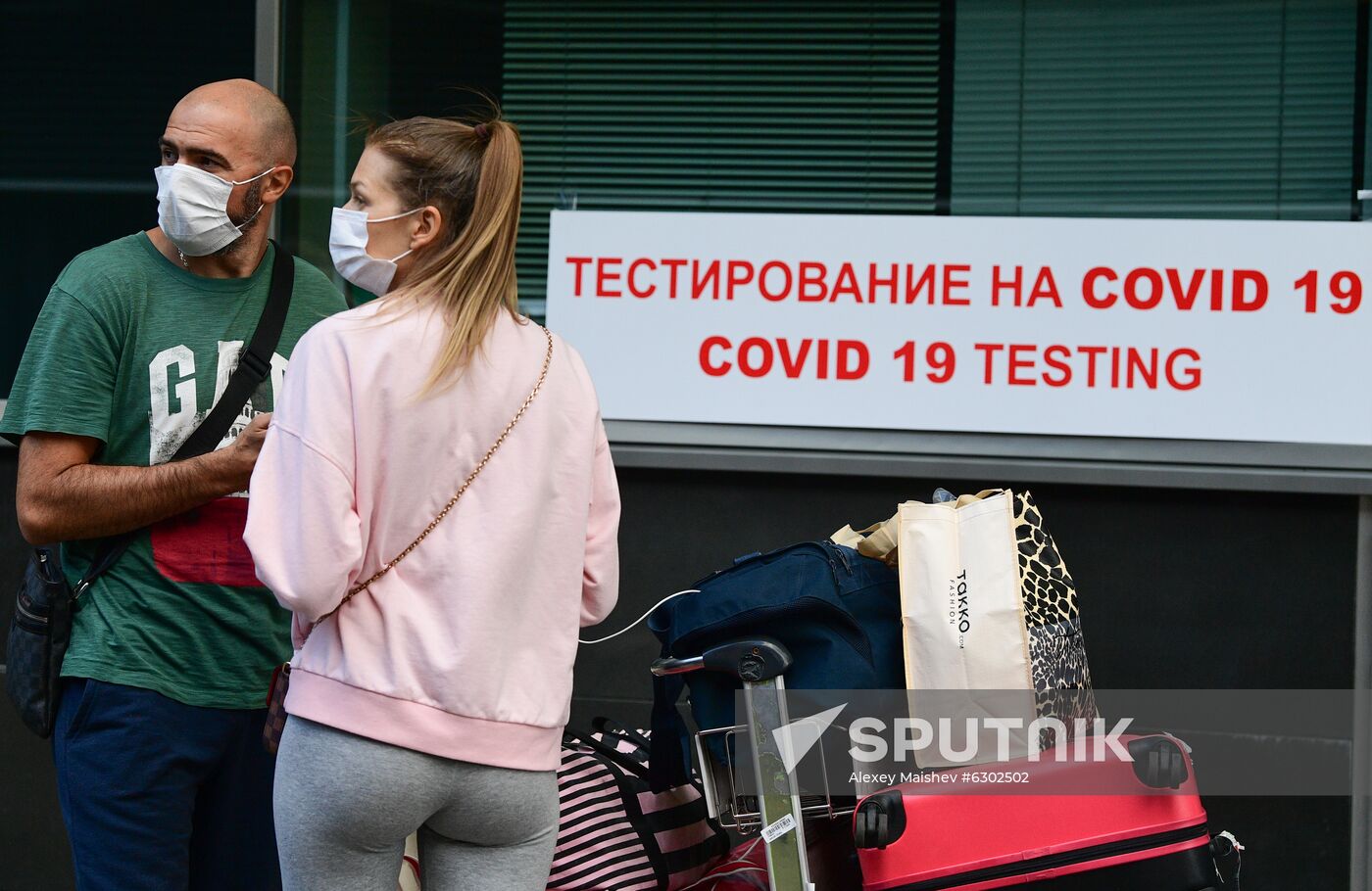 Russia Coronavirus Testing