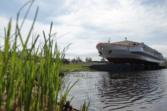 Russia New Cruise Ship