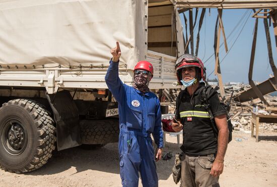 Lebanon Explosion Aftermath