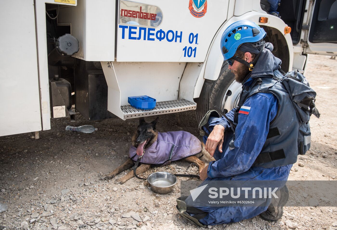 Lebanon Explosion Aftermath