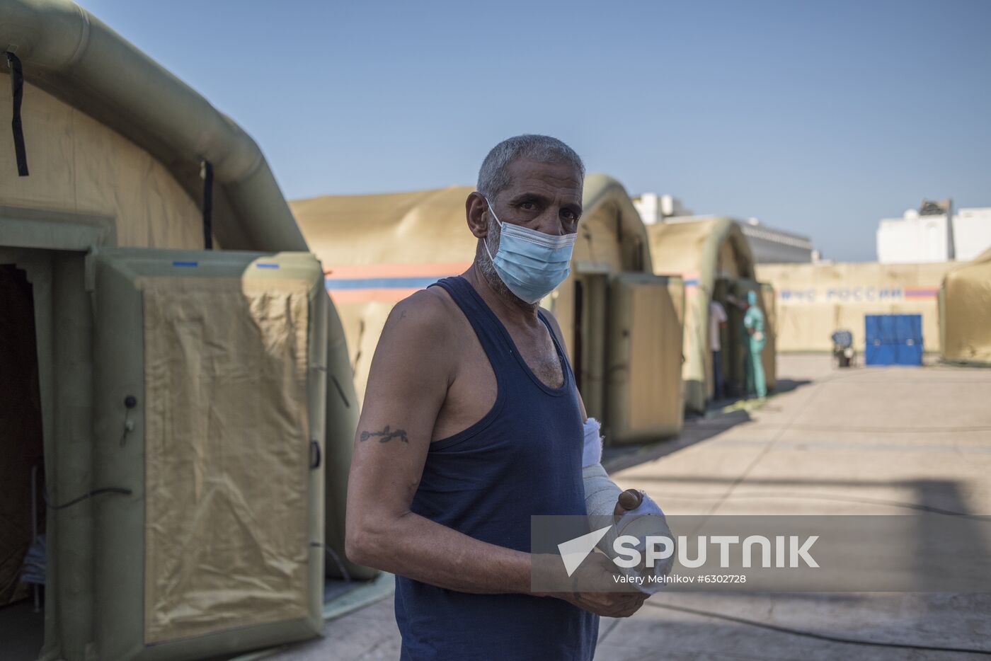 Lebanon Explosion Aftermath