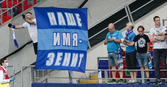 Russia Soccer Supercup Zenit - Lokomotiv