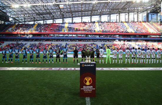 Russia Soccer Supercup Zenit - Lokomotiv