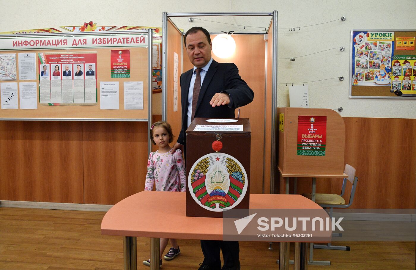 Belarus Presidential Election