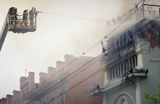Fire at Olimpiisky Bank