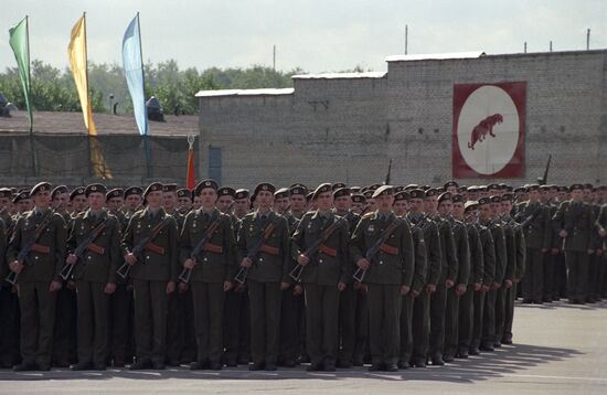 Dzerzhinsky Division