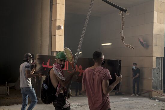 Lebanon Protests
