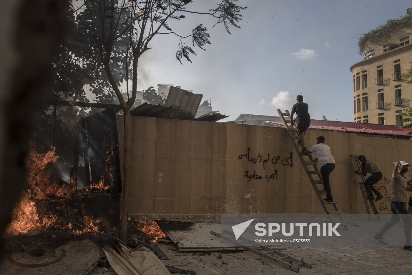 Lebanon Protests