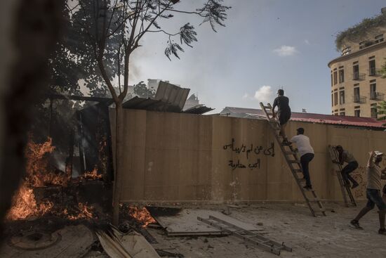 Lebanon Protests