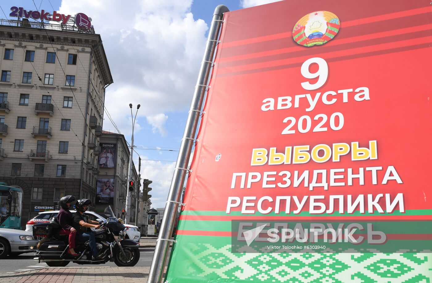 Belarus Presidential Election