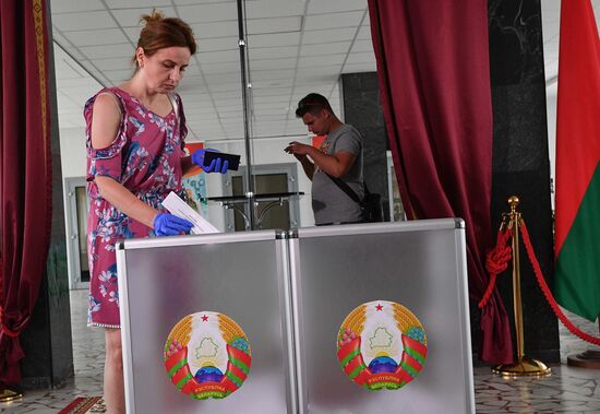 Belarus Presidential Election
