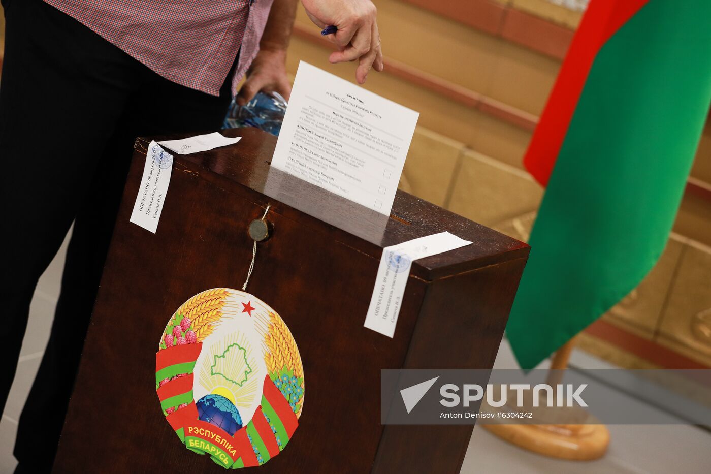 Russia Belarus Presidential Election