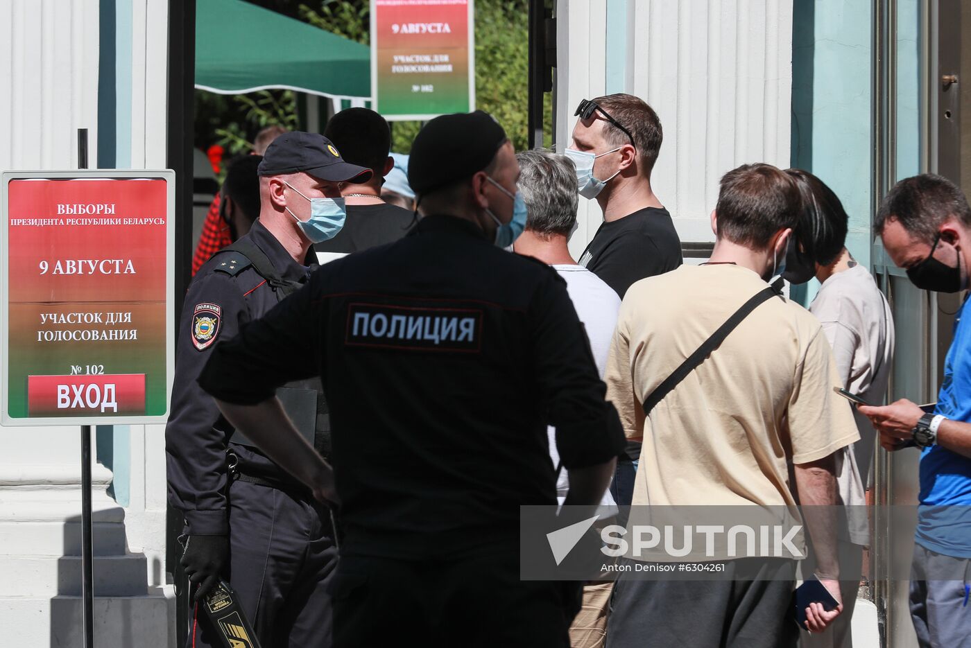 Russia Belarus Presidential Election
