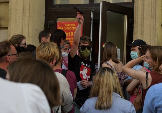 Russia Belarus Presidential Election