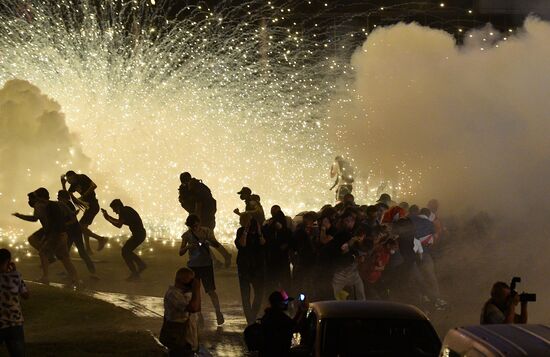 Belarus Presidential Election Protest