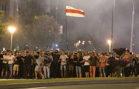 Belarus Presidential Election Protest
