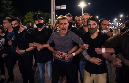 Belarus Presidential Election Protest