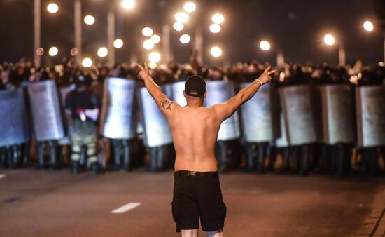 Belarus Presidential Election Protest