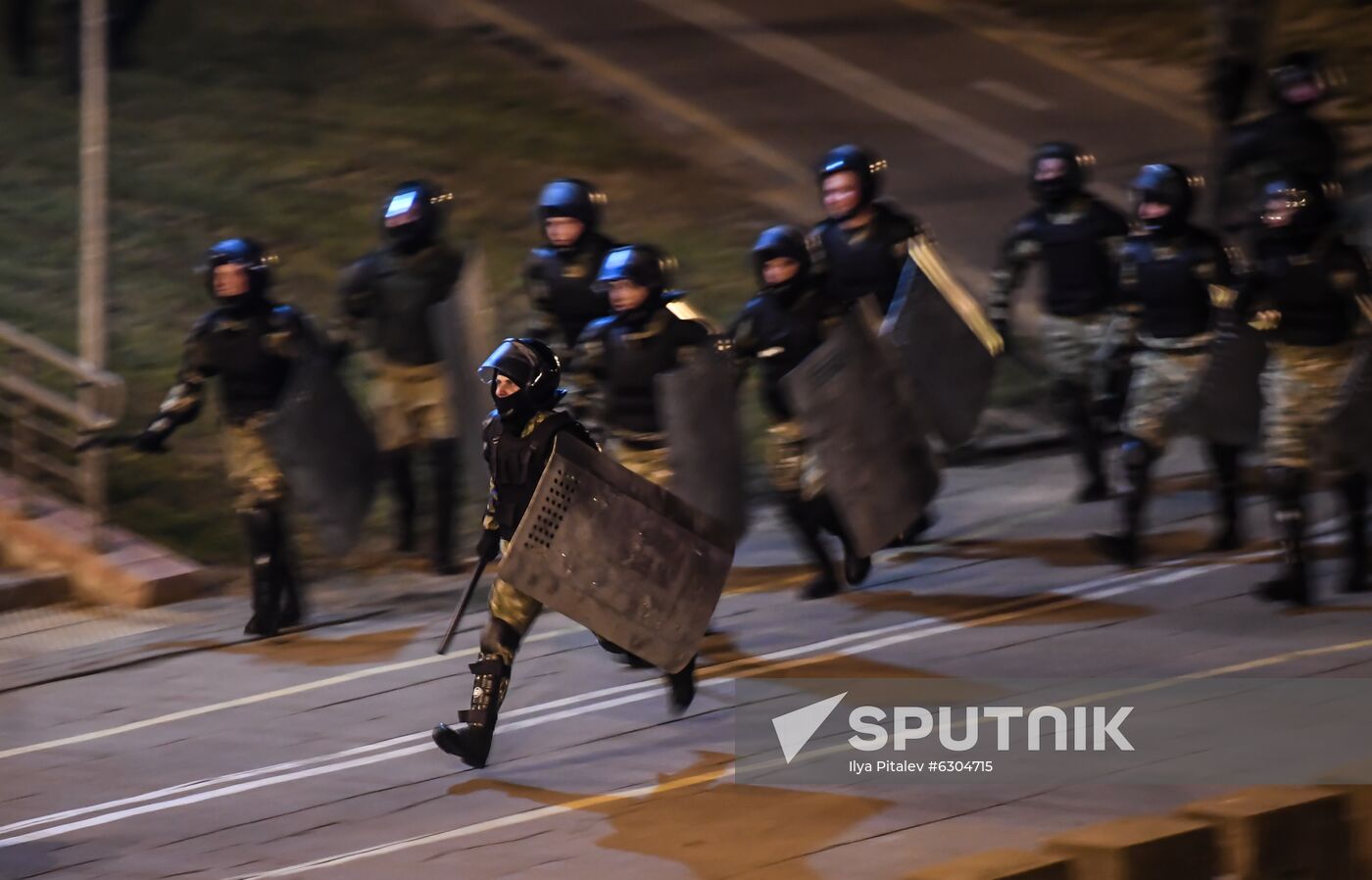 Belarus Presidential Election Protest