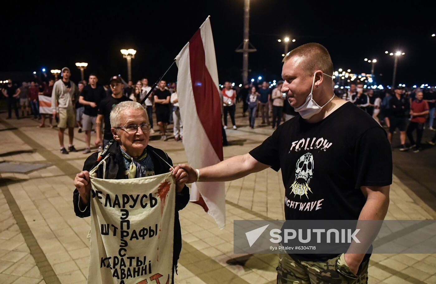 Belarus Presidential Election Protest