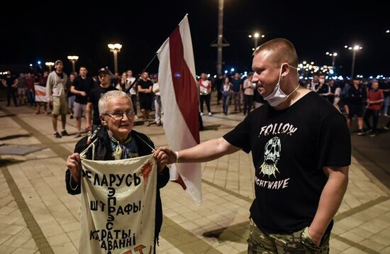 Belarus Presidential Election Protest