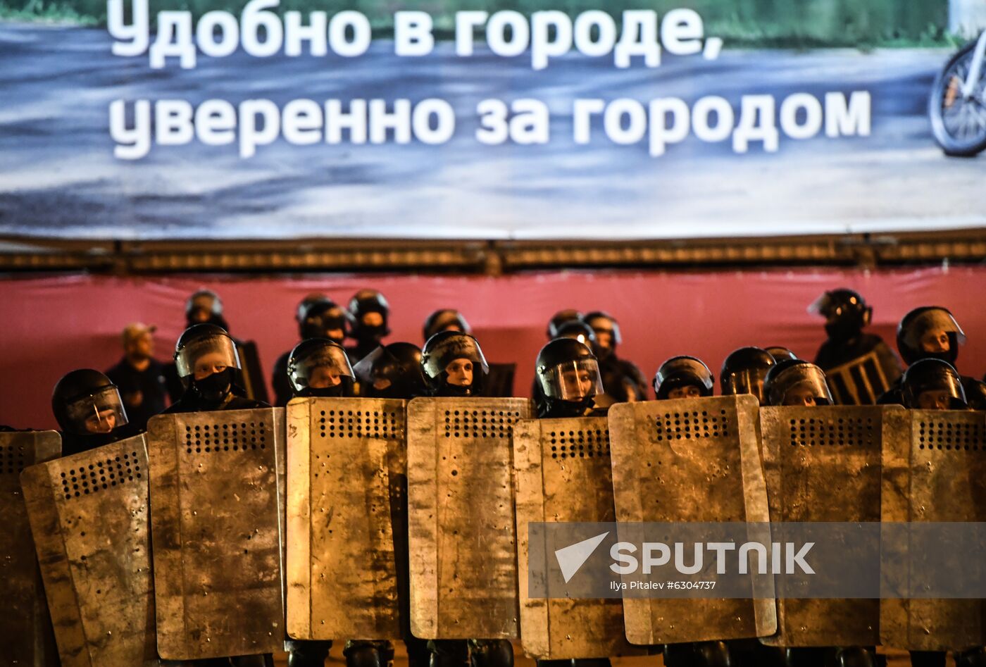 Belarus Presidential Election Protest