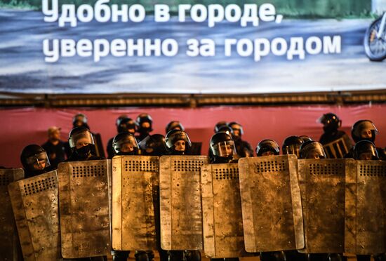 Belarus Presidential Election Protest