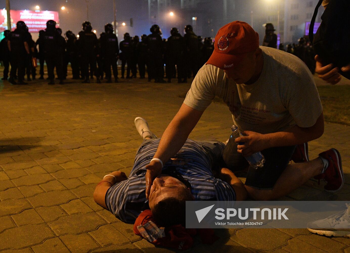 Belarus Presidential Election Protest