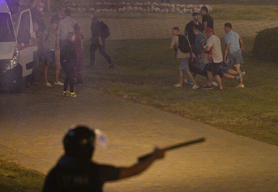 Belarus Presidential Election Protest