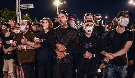 Belarus Presidential Election Protest