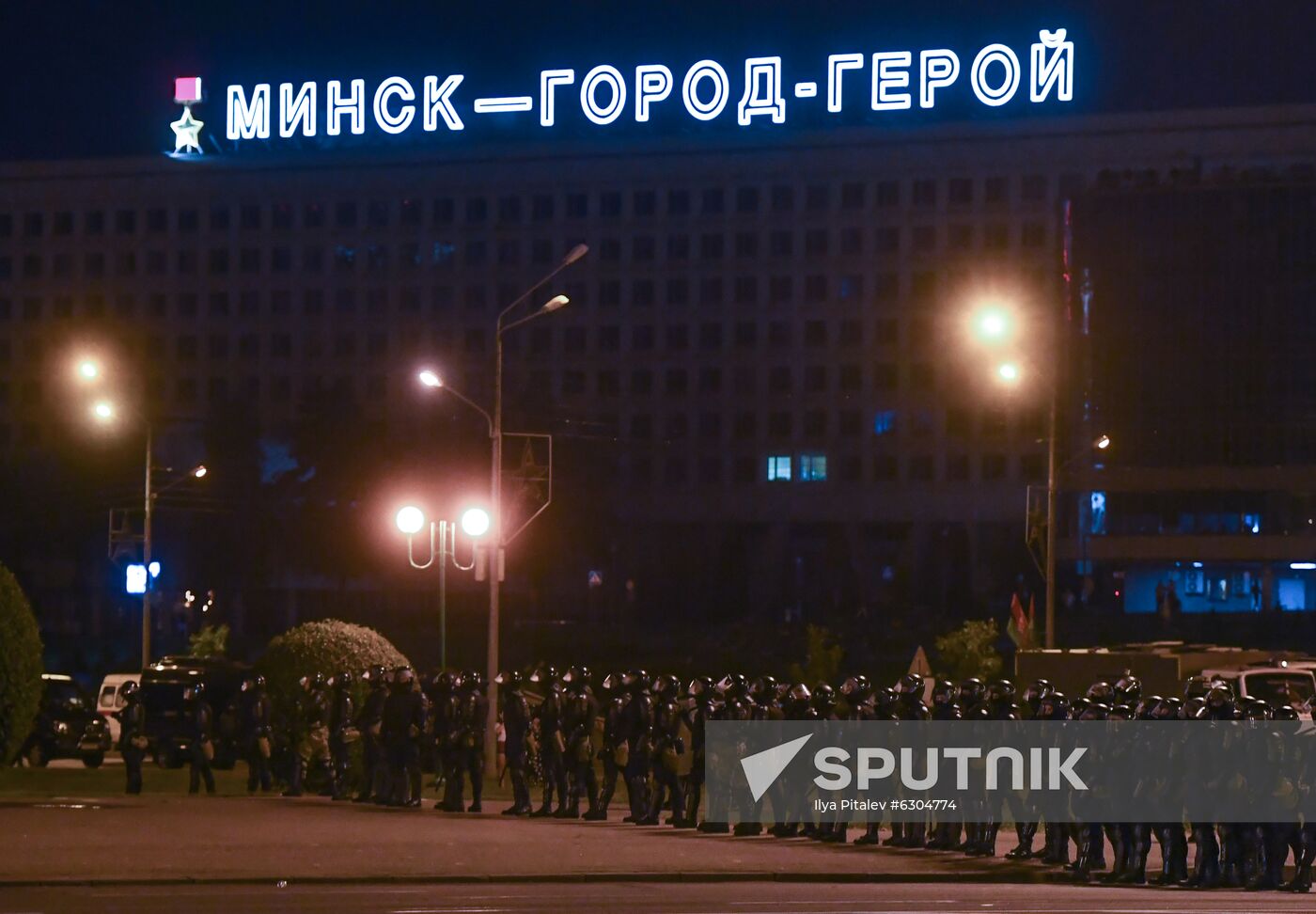 Belarus Presidential Election Protest