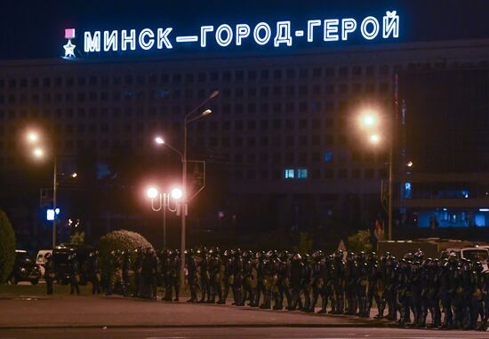 Belarus Presidential Election Protest