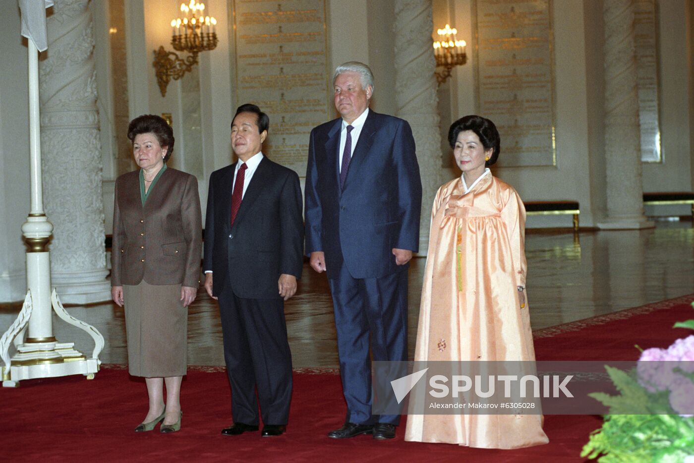 President of South Korea Kim Young-sam visits Russia