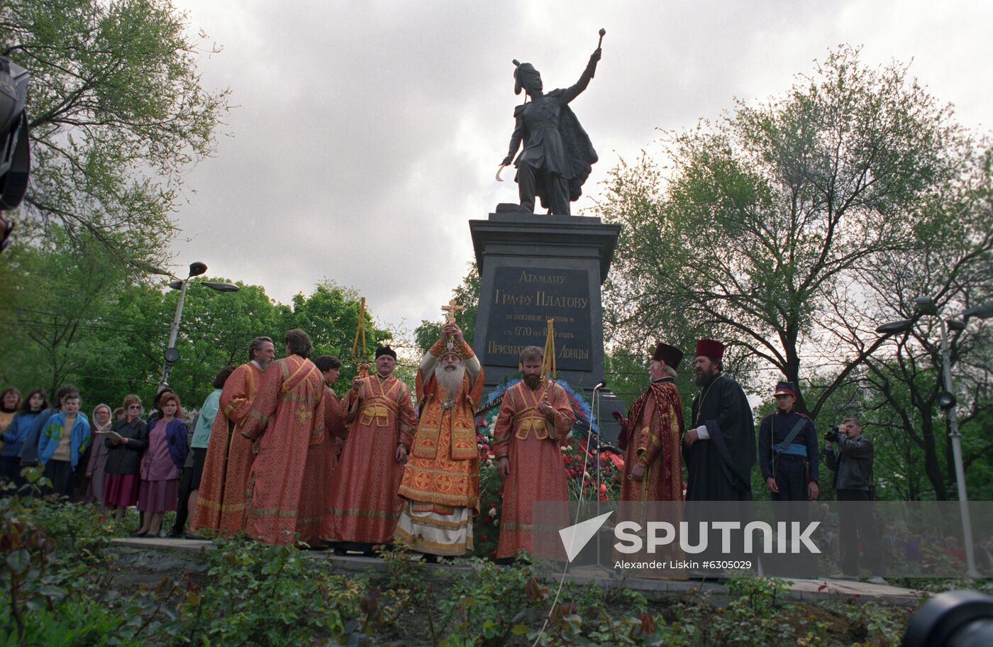 Monument to Cossack Ataman Matvei Platov in Novocherkassk