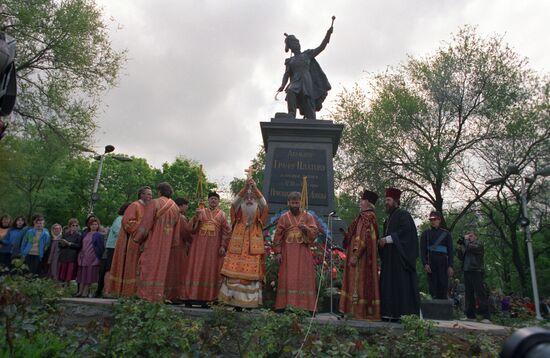 Monument to Cossack Ataman Matvei Platov in Novocherkassk