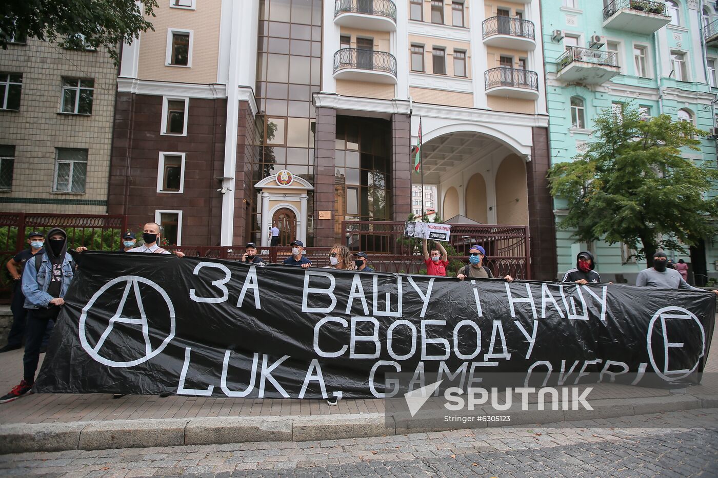 Ukraine Belarus Presidential Election Protest