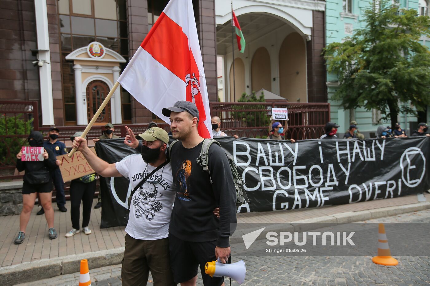 Ukraine Belarus Presidential Election Protest