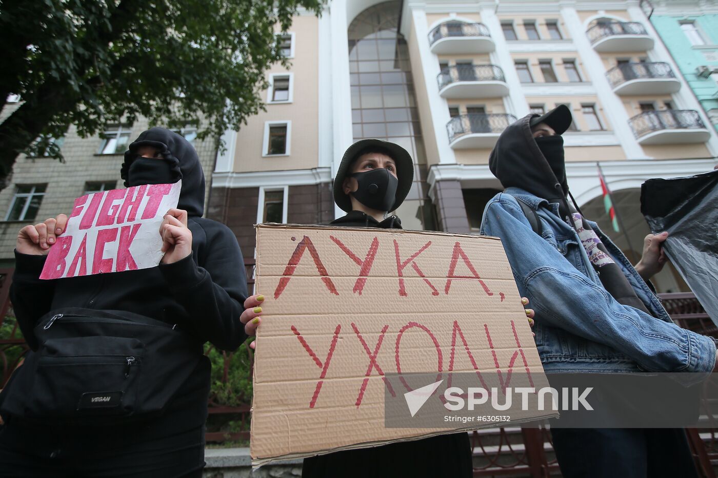 Ukraine Belarus Presidential Election Protest