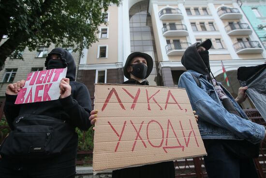 Ukraine Belarus Presidential Election Protest