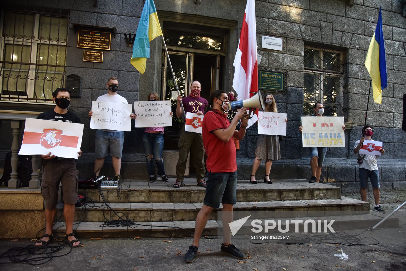 Ukraine Belarus Presidential Election Protest