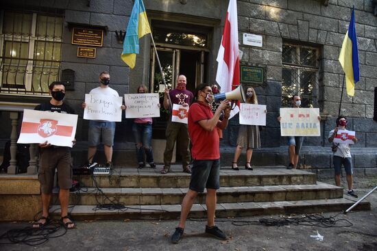 Ukraine Belarus Presidential Election Protest