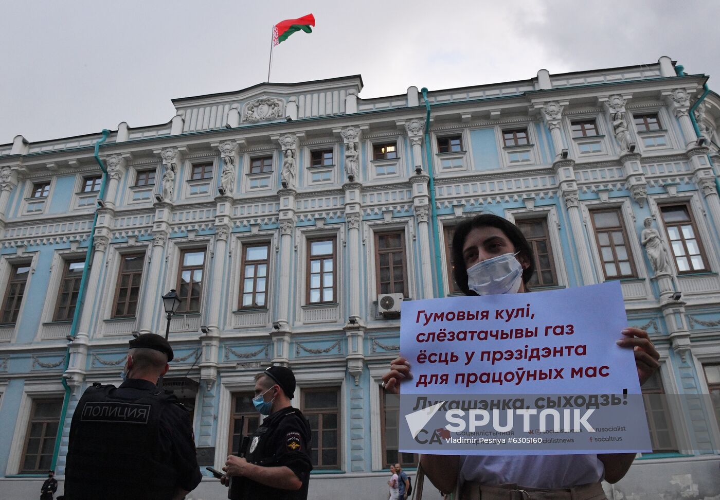 Russia Belarus Presidential Election