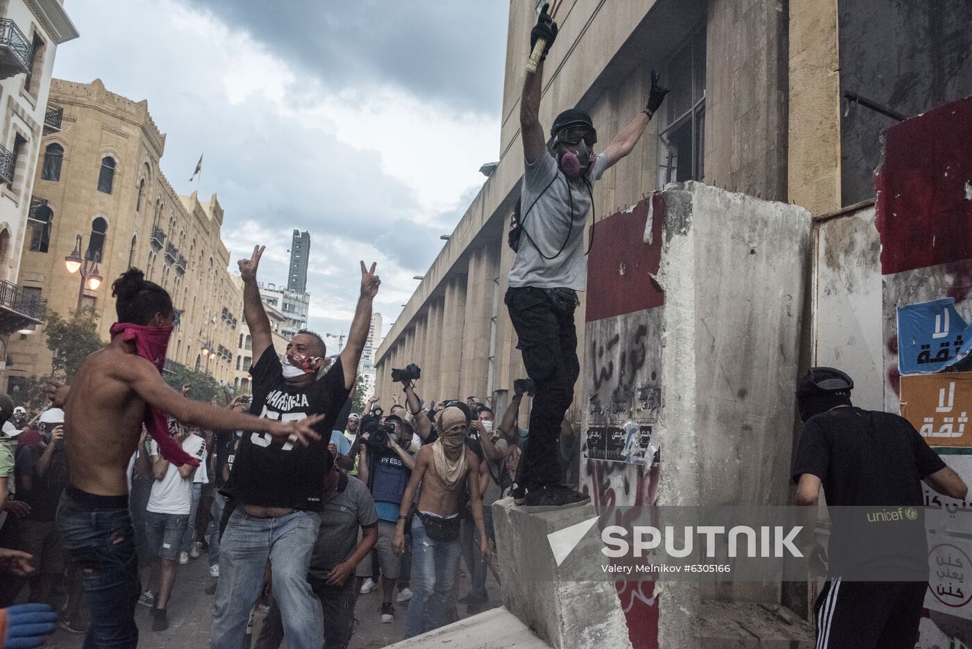 Lebanon Protests