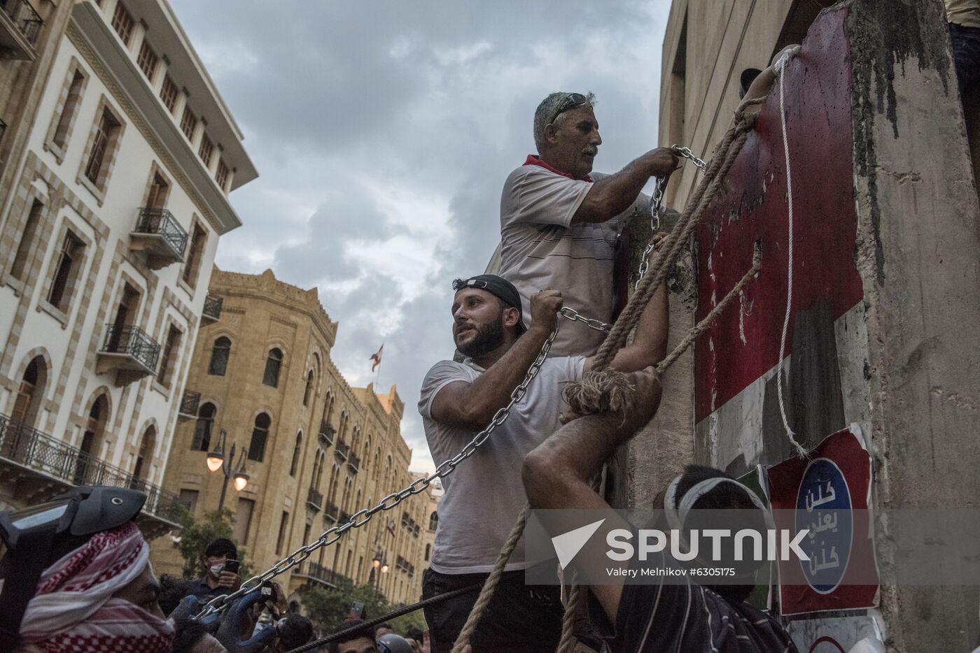 Lebanon Protests