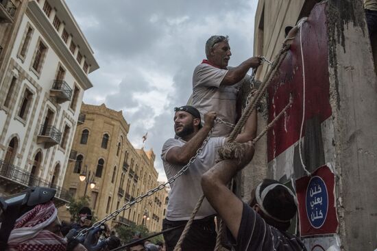 Lebanon Protests
