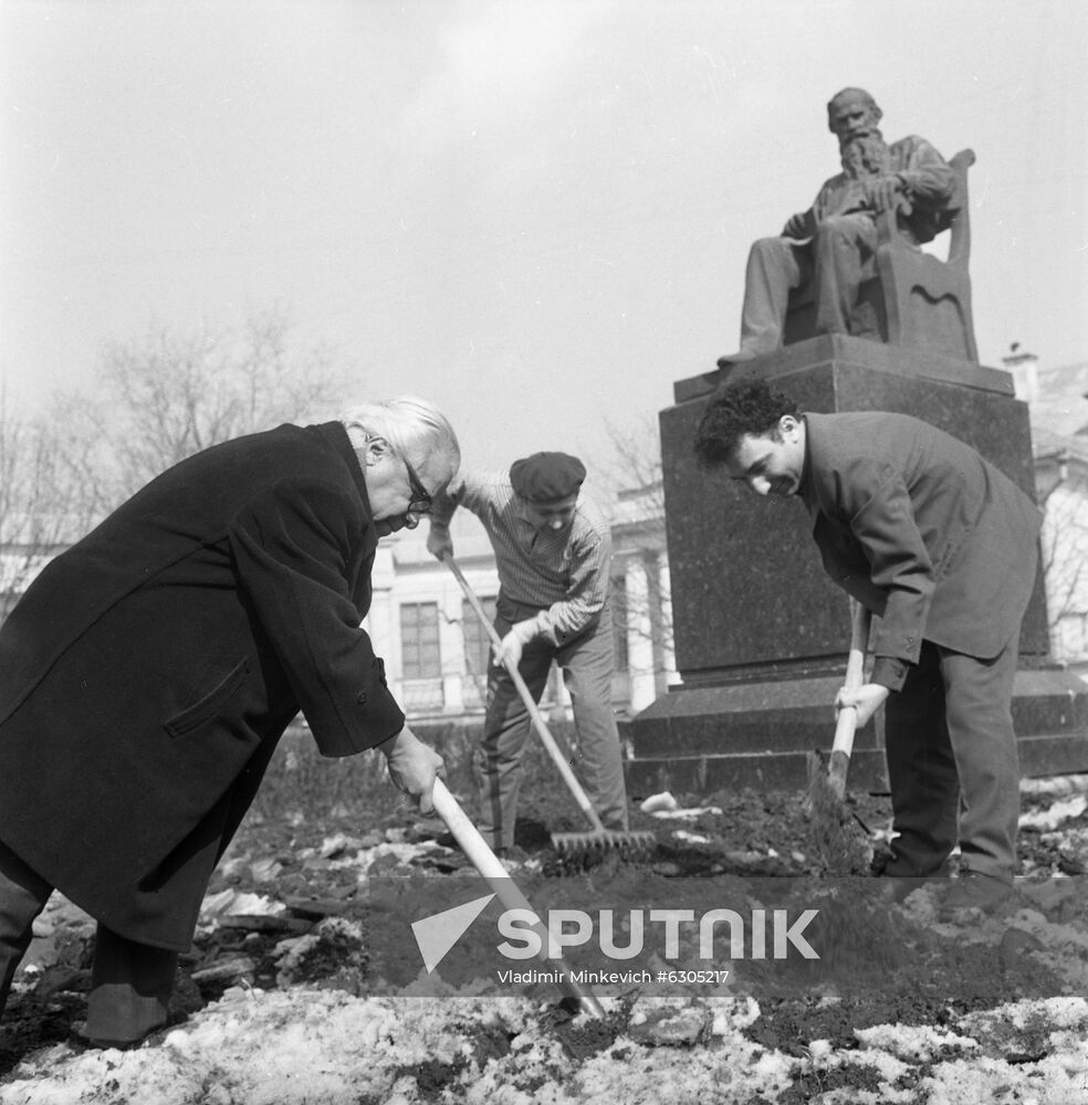 All-Union Communist Subbotnik