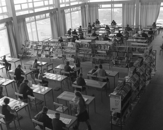 Children's Regional Library in Ulyanovsk