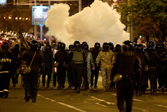 Belarus Presidential Election Protest