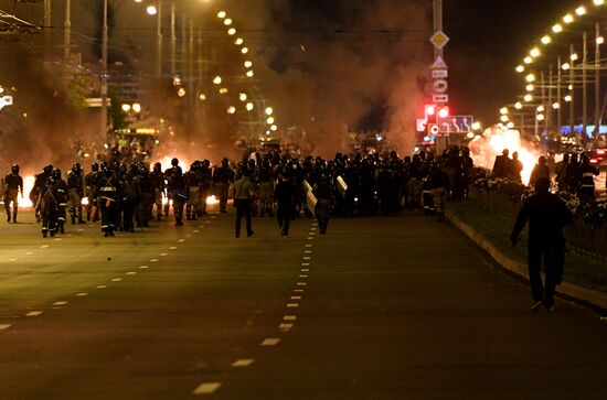 Belarus Presidential Election Protest