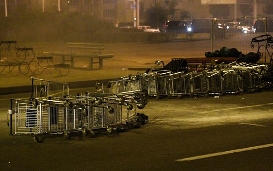 Belarus Presidential Election Protest